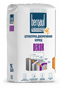 Bergauf Dekor штукатурка декоративная короед 25кг (56шт/п) СЕРАЯ