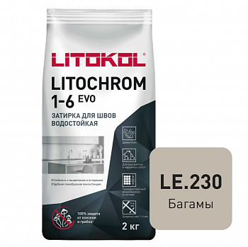 Затирка LITOCHROM 1-6 EVO LE 230 багамы 2 кг