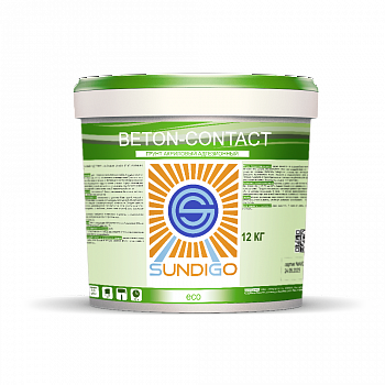 SUNDIGO ECO BETON-CONTACT Грунт адгезионный акриловый для наружных и внутренних работ для слабо впитывающих поверхностей 10л/12кг