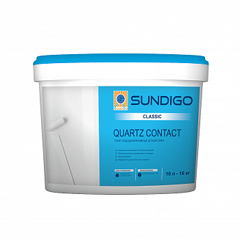 Грунтовка под декоративные штукатурки SUNDIGO CLASSIC QUARTZ CONTACT 10л/16кг