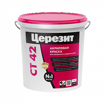 ЦЕРЕЗИТ СТ42 Краска акриловая База 15л (24шт/п)899272