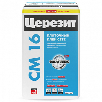 ЦЕРЕЗИТ СМ16 Клей плиточный эластичный 25кг (48шт/п)1317215