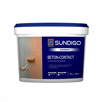 Грунт адгезионный для наружных и внутренних работ SUNDIGO STANDART BETON-CONTACT MN 10л/16кг