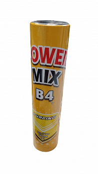Статор B4-2L Power Mix