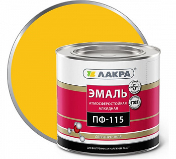 Лакра ПФ-115 эмаль желтый 2 кг