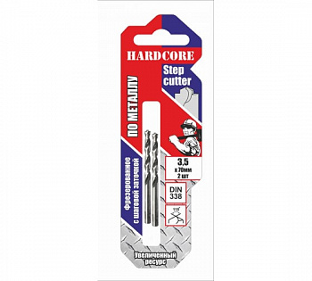 Сверло по мет. 3,5*70мм 2ш/уп с шаговой заточкой Hardcore Step Cutter 140035