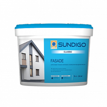 SUNDIGO CLASSIC FASADE (BW) Краска фасадная атмосферостойкая для наружных и внутренних работ 9л/14кг (NEW)
