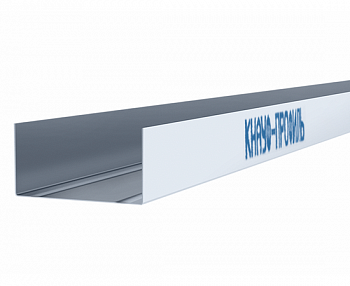 Профиль 75*40*0,6 3м ПН Кнауф Кунгур(пал*8/120)