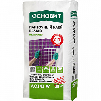 ОСНОВИТ Белпликс АС 141W Клей плиточный универсальный БЕЛЫЙ 25кг (54шт/п)