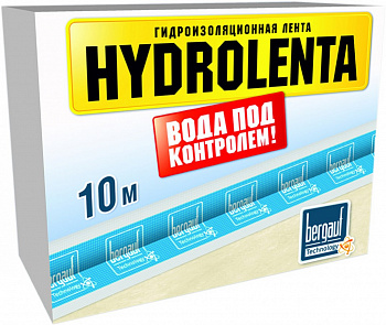 Лента гидроизоляционная Bergauf Hydrolenta (10 м) в Казани
