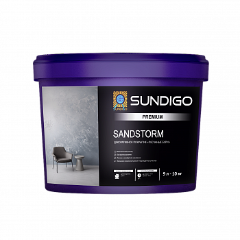 Декоративная штукатурка "Песчаные бури" SUNDIGO PREMIUM SANDSTORM  9л/10кг