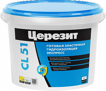 ЦЕРЕЗИТ CL51 Гидроизоляция эластичная 5кг (120шт/п)2572043 в Казани
