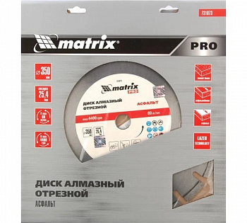 Диск алмазный 350 х 25,4 мм Асфальт сухо/мокрое рез PRO Matrix 731073 МИ