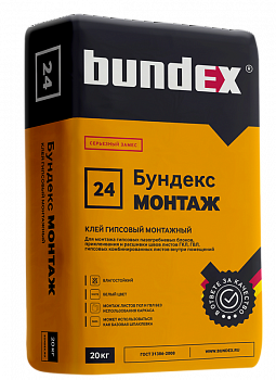 БУНДЕКС Монтаж Клей гипсовый для ГКЛ 20кг (48шт/п)
